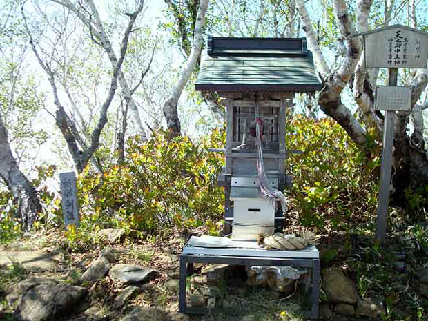 アポイ岳神社